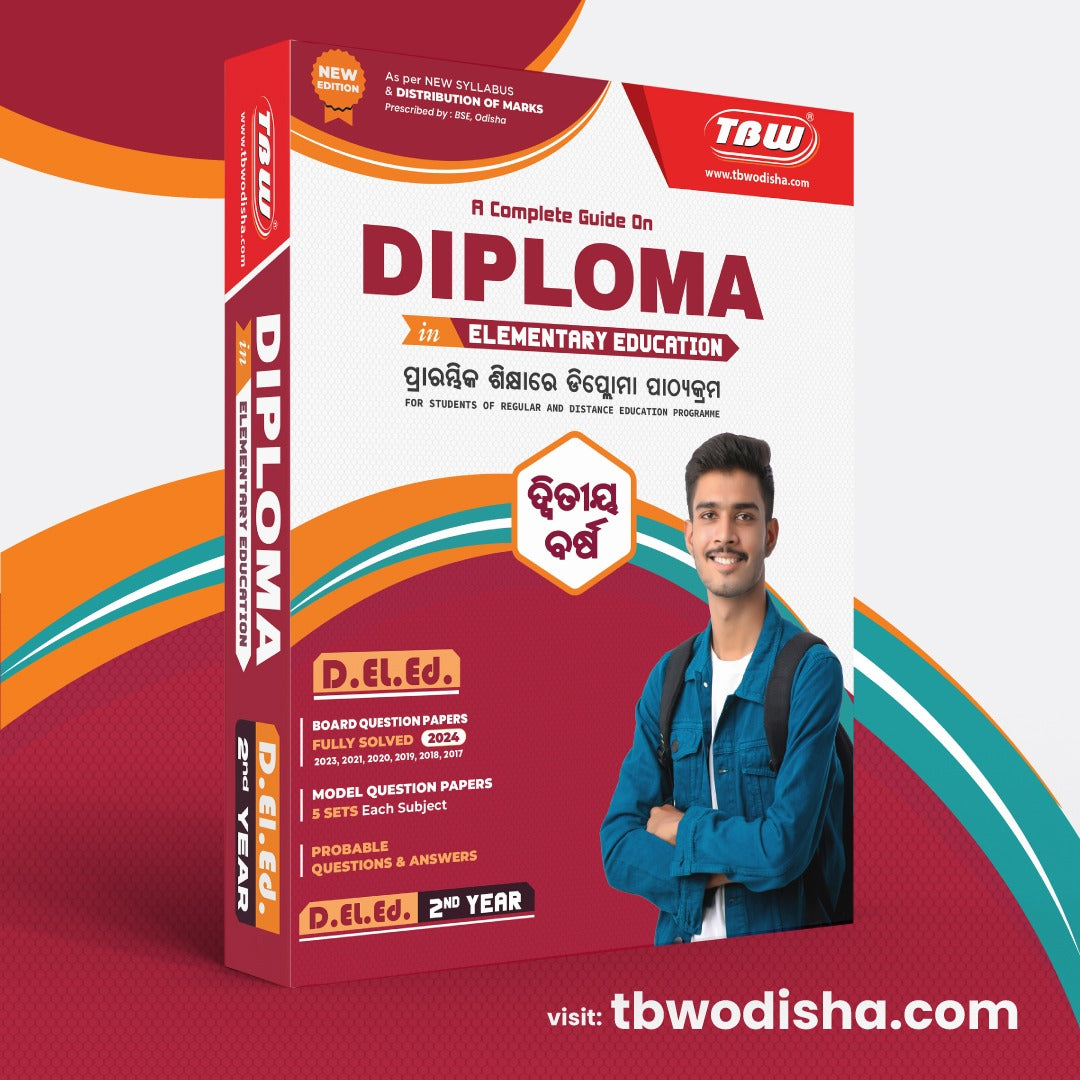 TBW Diploma D. El. Ed. GUIDE 2025 2nd Year