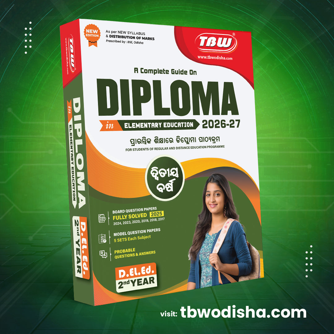 TBW Diploma D. El. Ed. GUIDE 2026 2nd Year