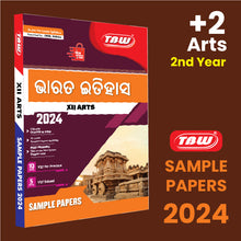 Load image into Gallery viewer, TBW XII Itihasa (Odia Med) 2024 Arts Sample Papers
