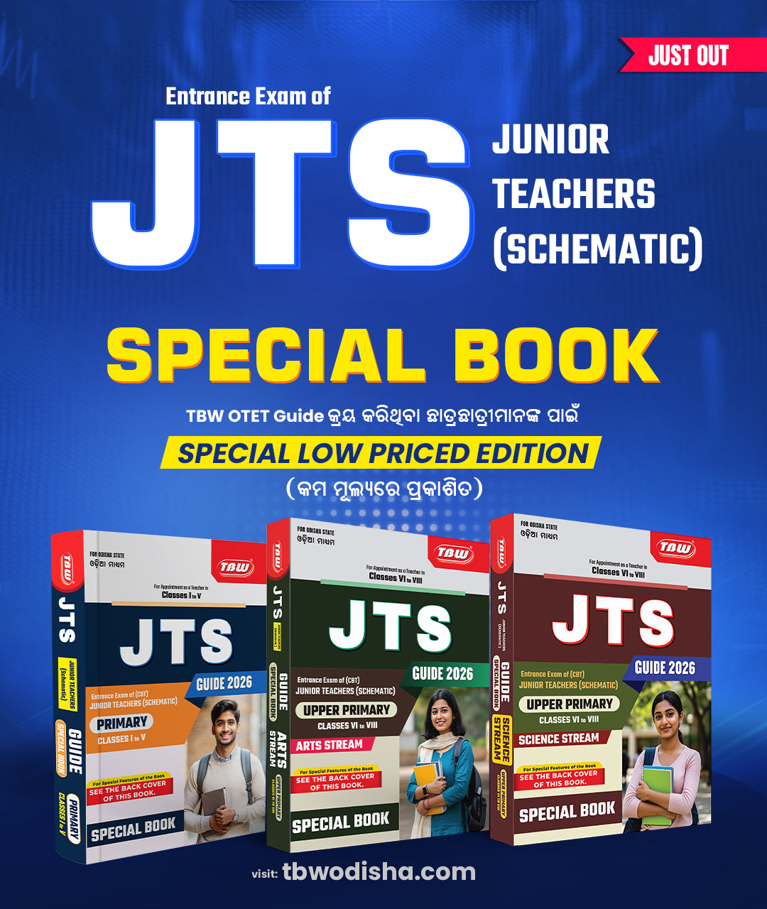 TBW JTS Special Book 2026  Junior Teacher Schematic