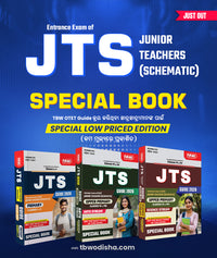 TBW JTS Special Book 2026  Junior Teacher Schematic