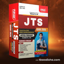 TBW JTS Guide 2026 Upper Primary Science (Full Book) Junior Teacher Schematic