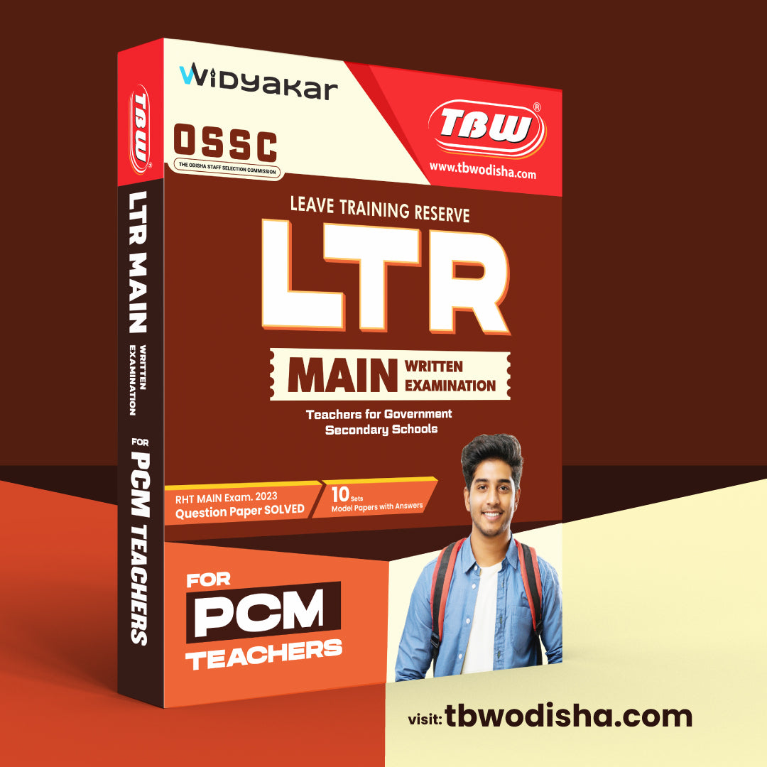 TBW LTR Main PCM Teacher Exam Guide 2025