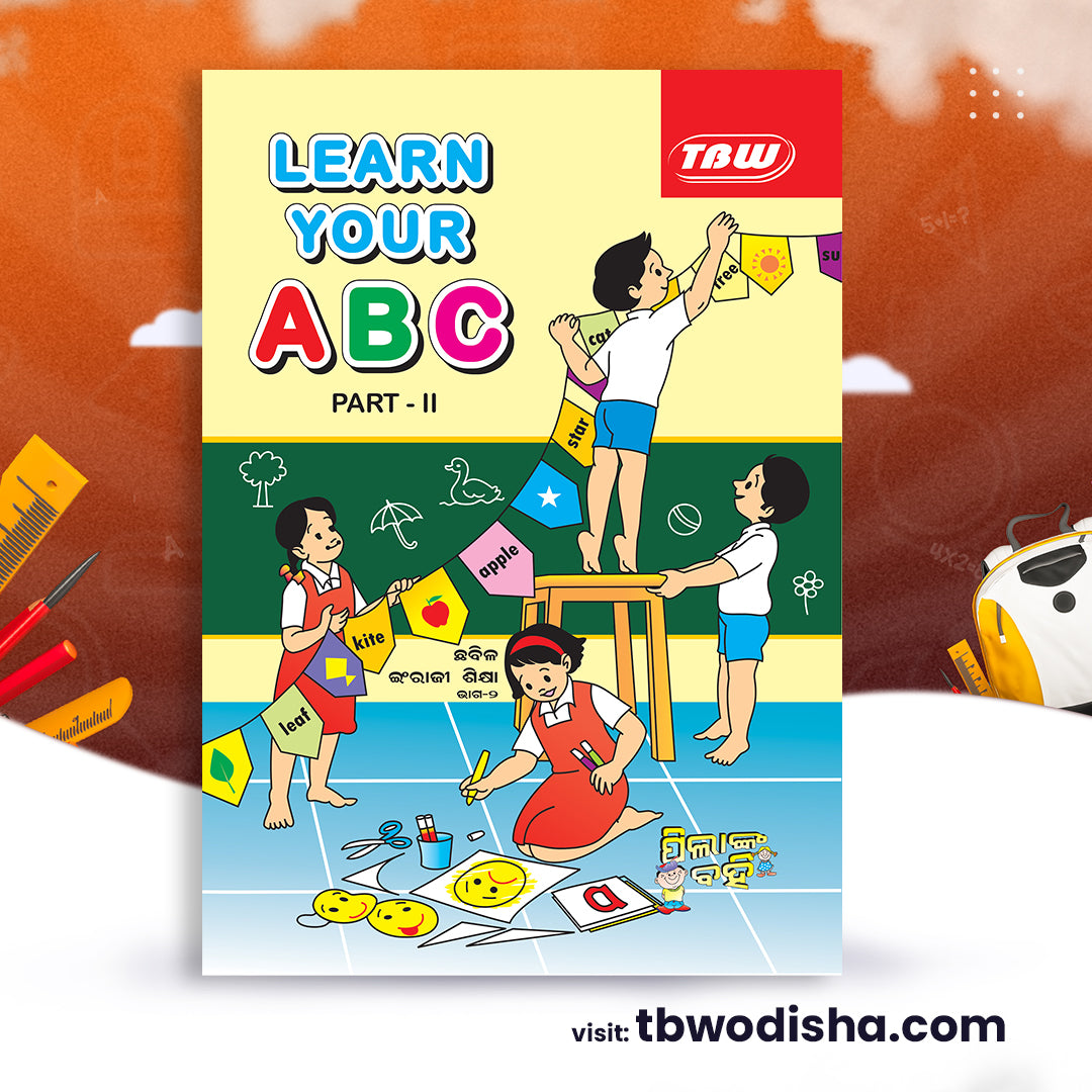 TBW Learn Your ABC (ଭାଗ-2) ଛବିଳ ABC ଶିକ୍ଷା | 6 Books in 1 Packet