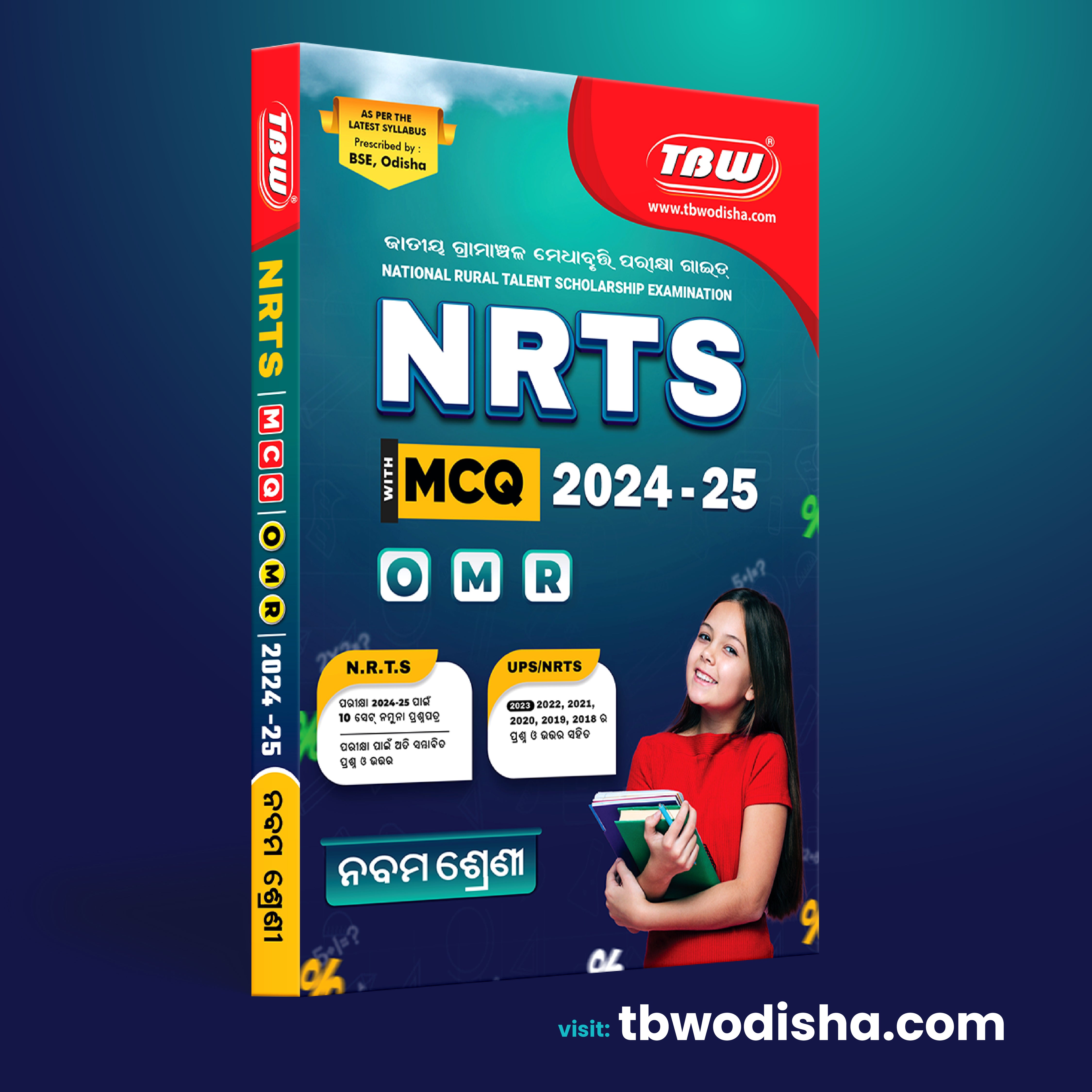 TBW NRTS Guide 2025 Class 9