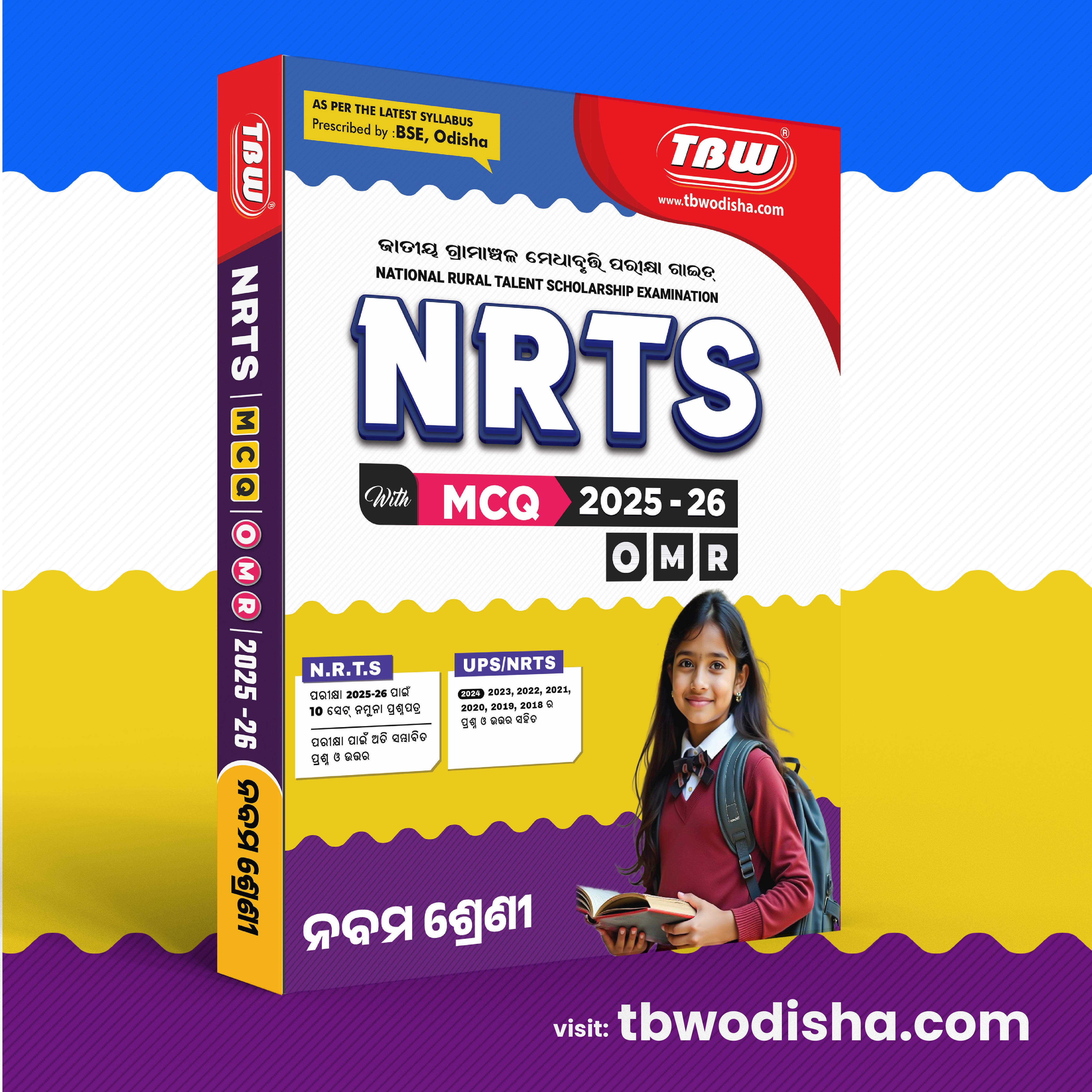 TBW NRTS Guide 2026 Class 9