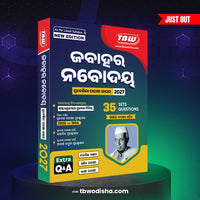 TBW Navodaya Vidyalaya Entrance Guide 2027