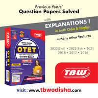 TBW OTET Guide 2025 Paper2 Social Studies ସମ୍ପୂର୍ଣ୍ଣ ନୂଆ