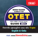 TBW OTET Guide 2025 Paper 1 ସମ୍ପୂର୍ଣ୍ଣ ନୂଆ