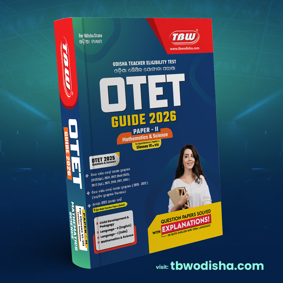 TBW OTET Guide 2026-27 Paper2 Math Sc ସମ୍ପୂର୍ଣ୍ଣ ନୂଆ
