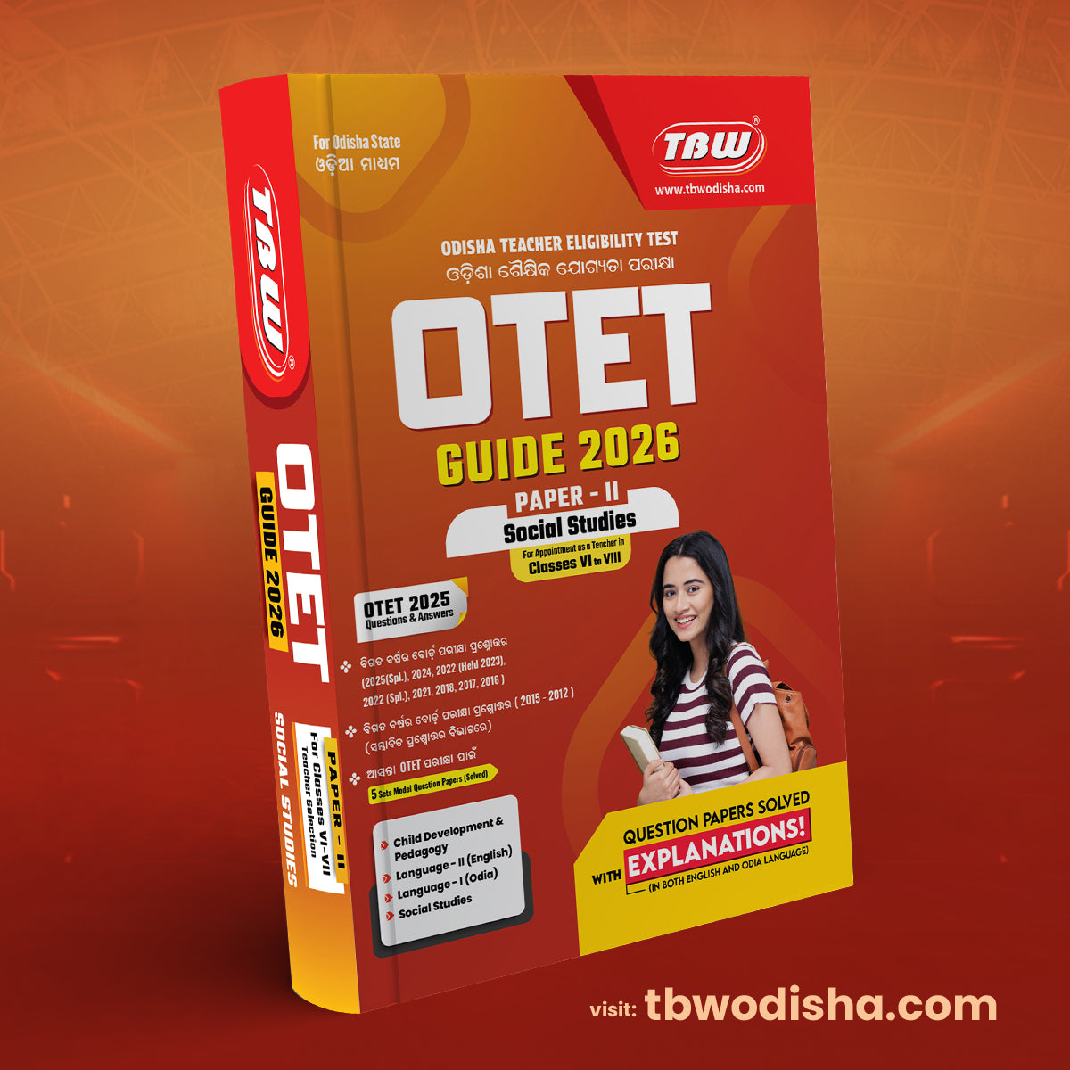 TBW OTET Guide 2026-27 Paper2 Social Studies ସମ୍ପୂର୍ଣ୍ଣ ନୂଆ