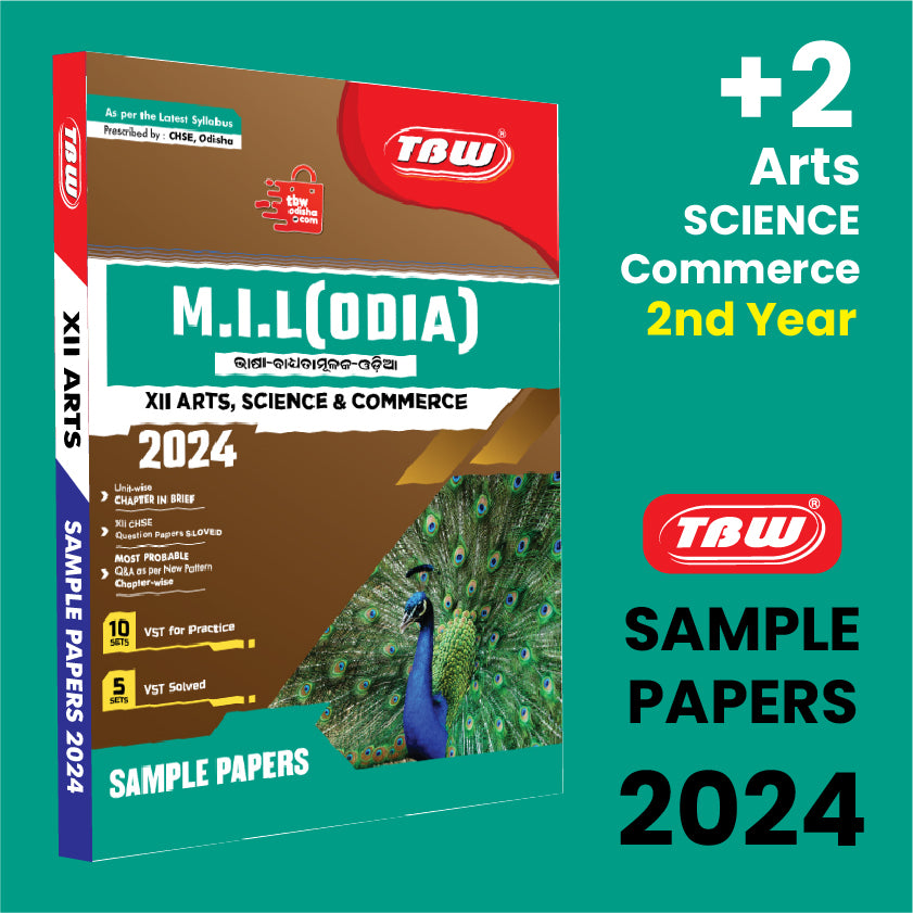 TBW XII MIL Odia Compulsory 2024 Arts Sc Com Sample Papers