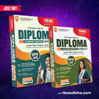TBW Diploma D. El. Ed. GUIDE 2026 1st Year