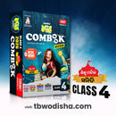 Class-4 Jumbo Sishu Mandir COMBOOK 2026 Samiti