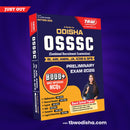 TBW OSSSC CRE 2025-26 Guide RI, ARI, Amin, JA, ICDS & SFS Combined Recruitment Examination