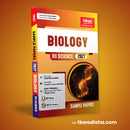 TBW XII Biology 2027 Sample Papers