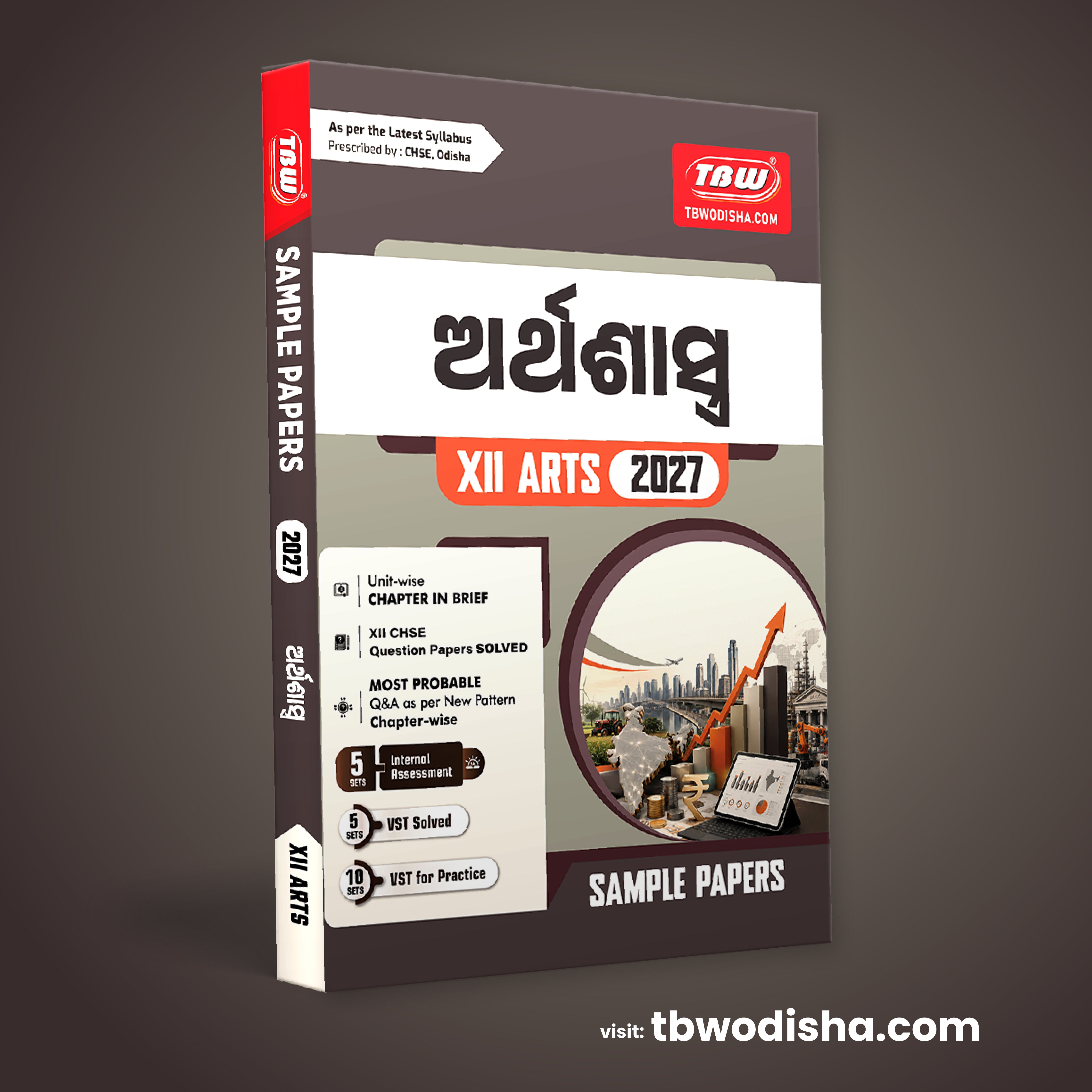 TBW XII Artha Shastra (Odia Med) 2027 Arts Sample Papers