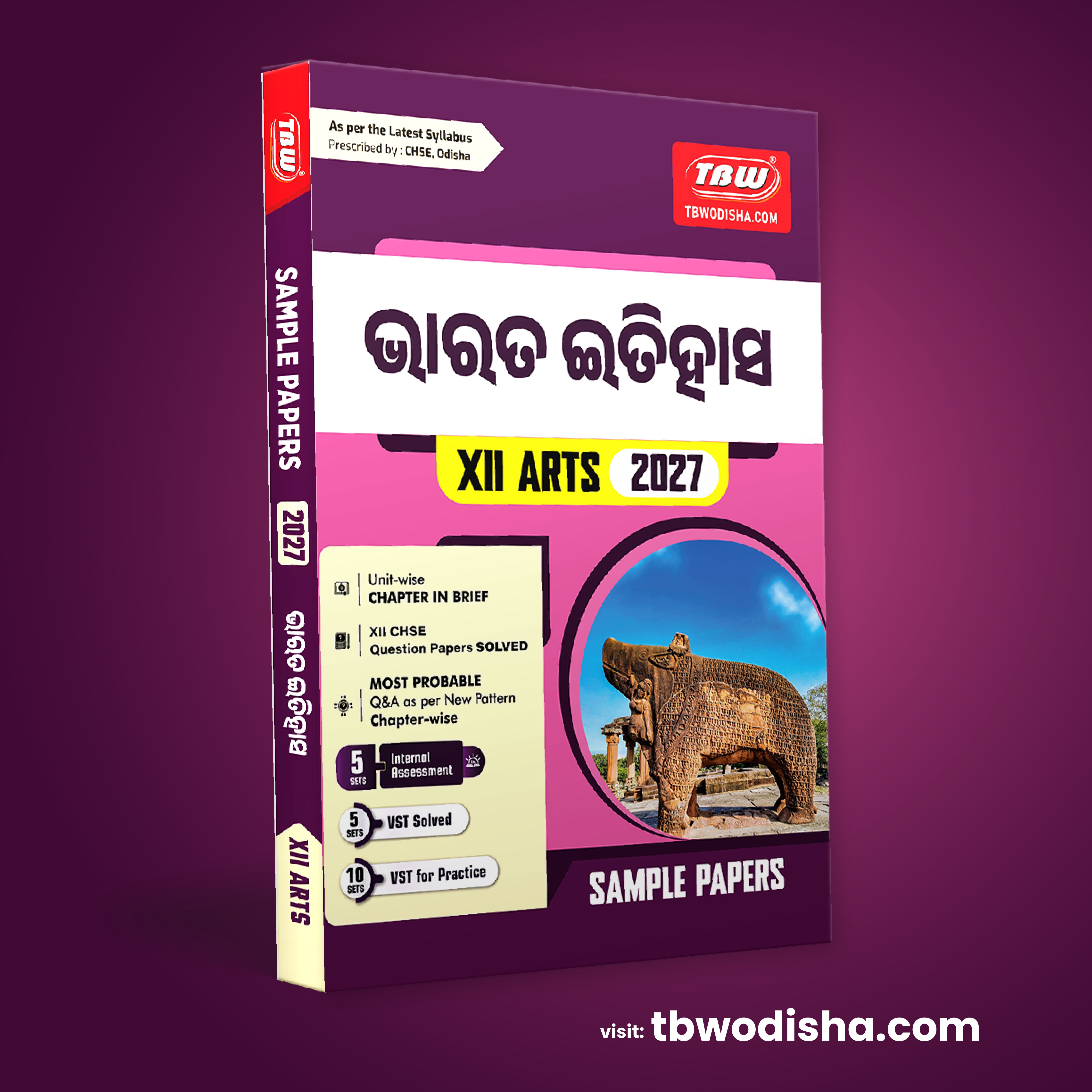 TBW XII Itihasa (Odia Med) 2027 Arts Sample Papers