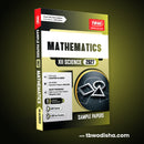 TBW XII Mathematics 2027 Sample Papers