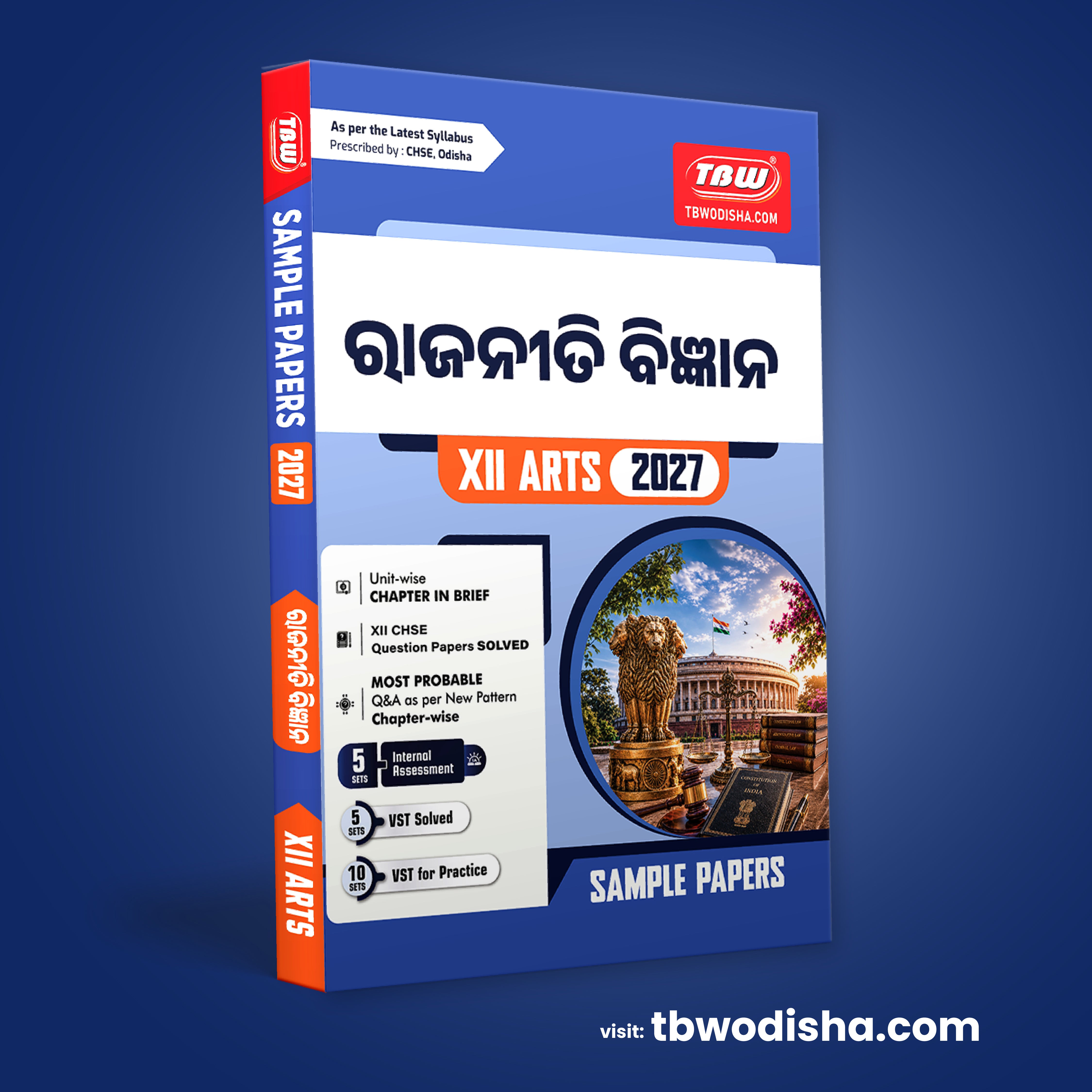 TBW XII Rajaniti Vigyan (Odia Med) 2027 Arts Sample Papers