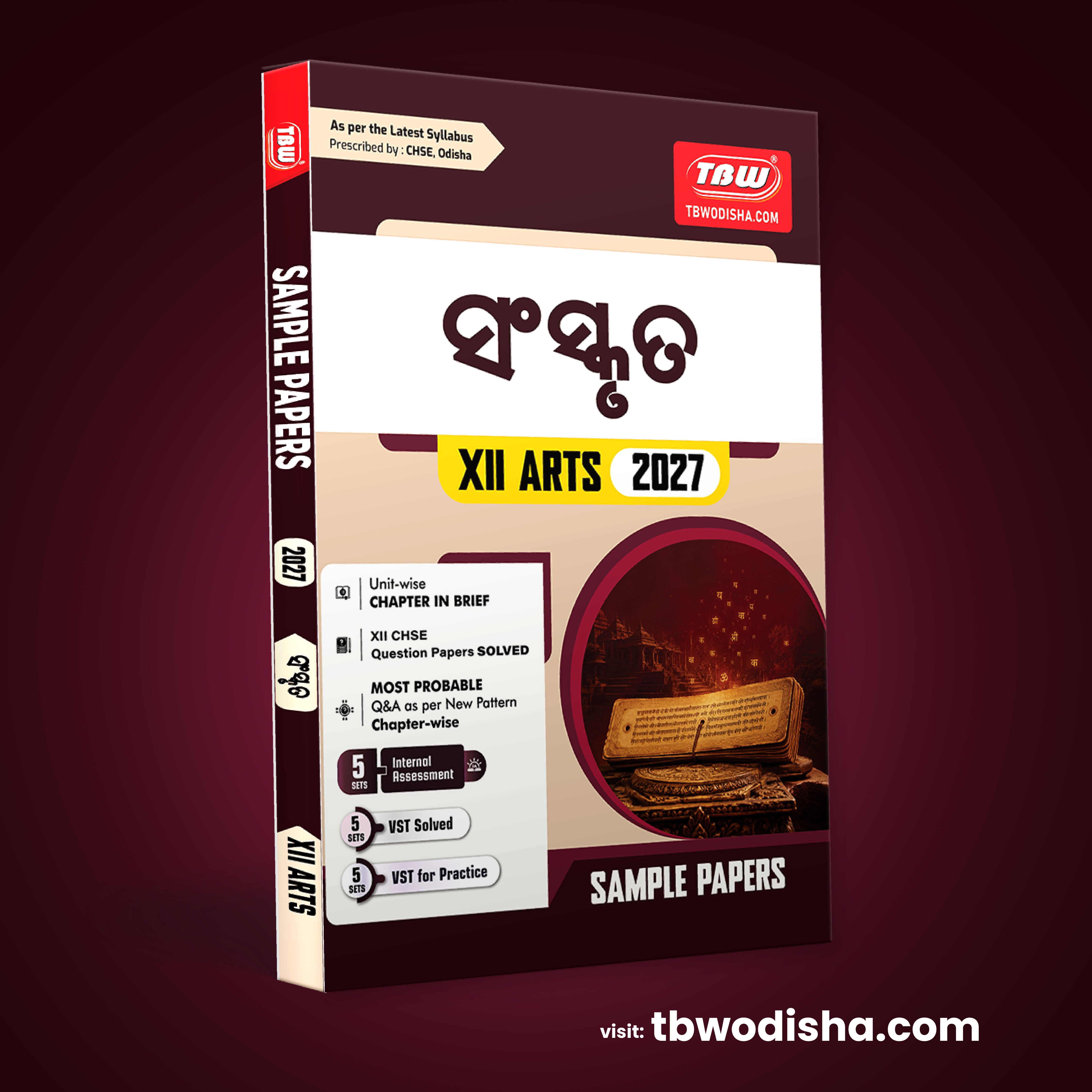 TBW XII Sanskrit Optional  (Odia Med) 2027 Arts Sample Papers Sanskruta