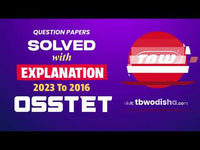 TBW OSSTET Arts Guide 2025