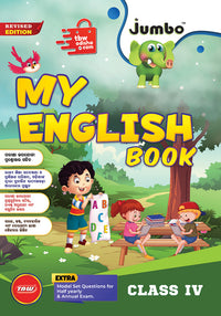 Jumbo Class-4 Guide Books