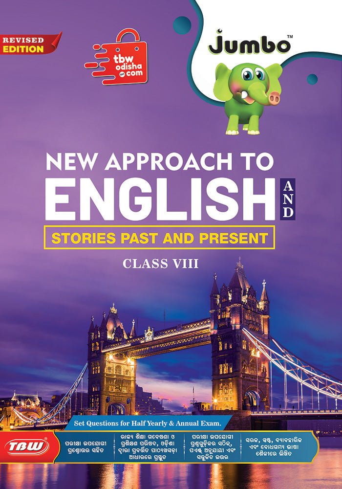 Jumbo Class-8 Guide Books