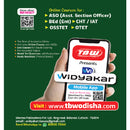 TBW Widyakar ASO ENGLISH Guide Book 2022