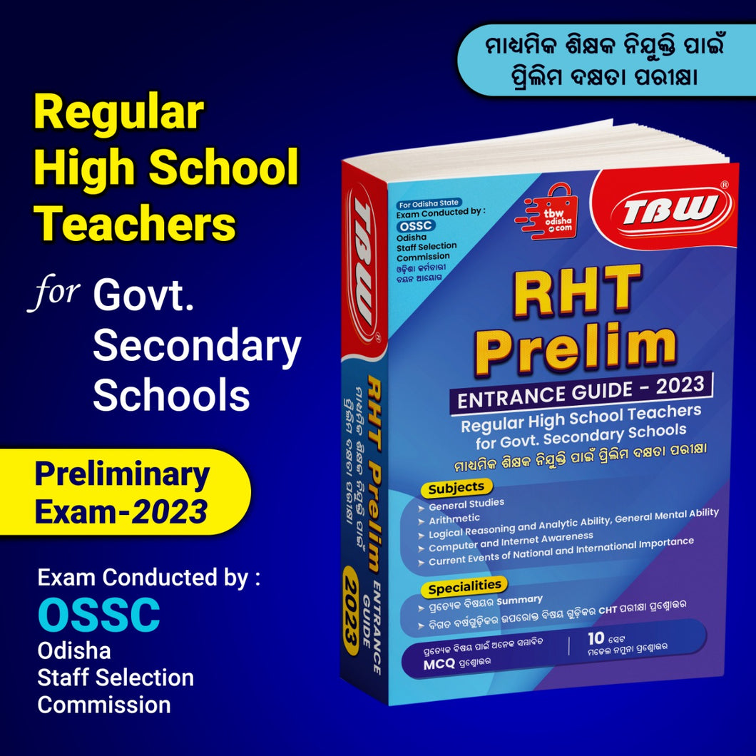 TBW RHT Prelim Regular Teachers Exam Guide 2023