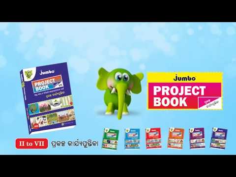 Jumbo Project Books